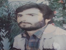 KOCA INAR-iir