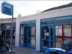 Kazanc da A101 Market Ald