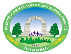 Dernek Lokali ve Bilinmeyenler